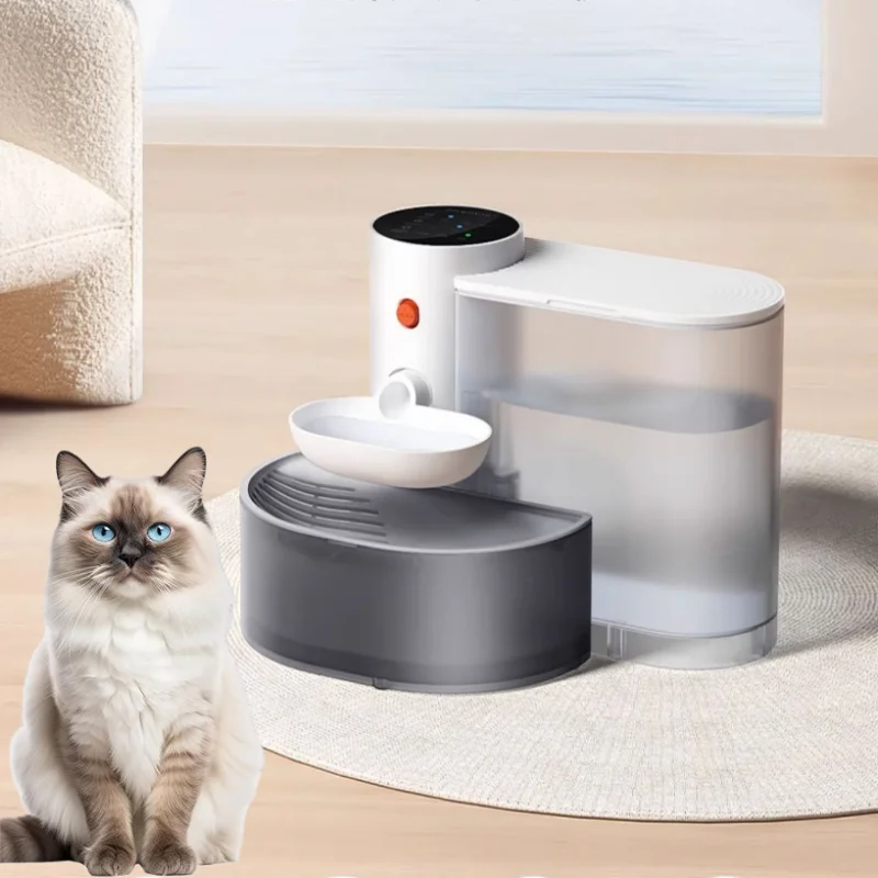 Smart Cat Water Dispenser With Rechargeable Automatic Running Water