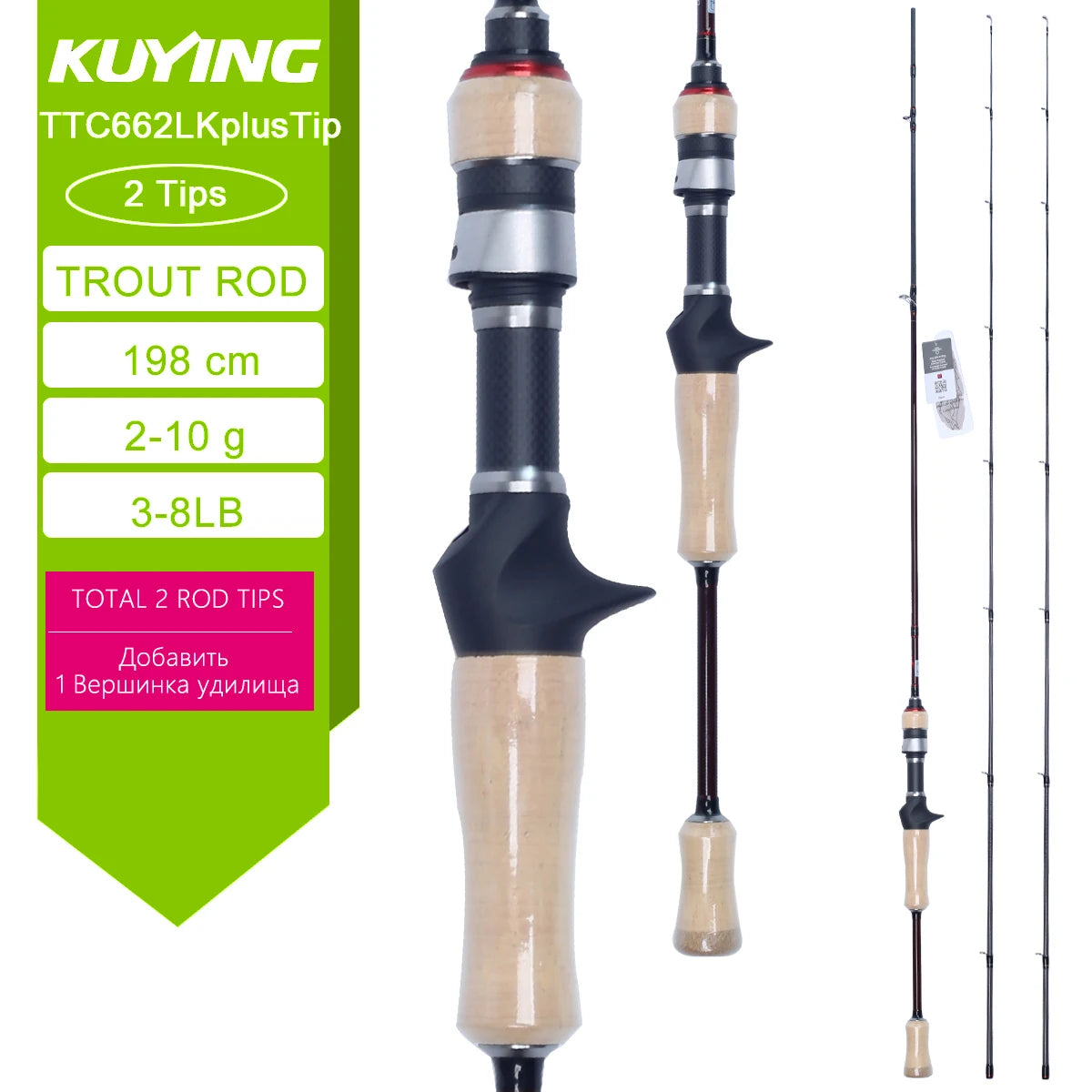 Kuying Lure Rod Casting Spinning Carbon For River And Stream Fishing