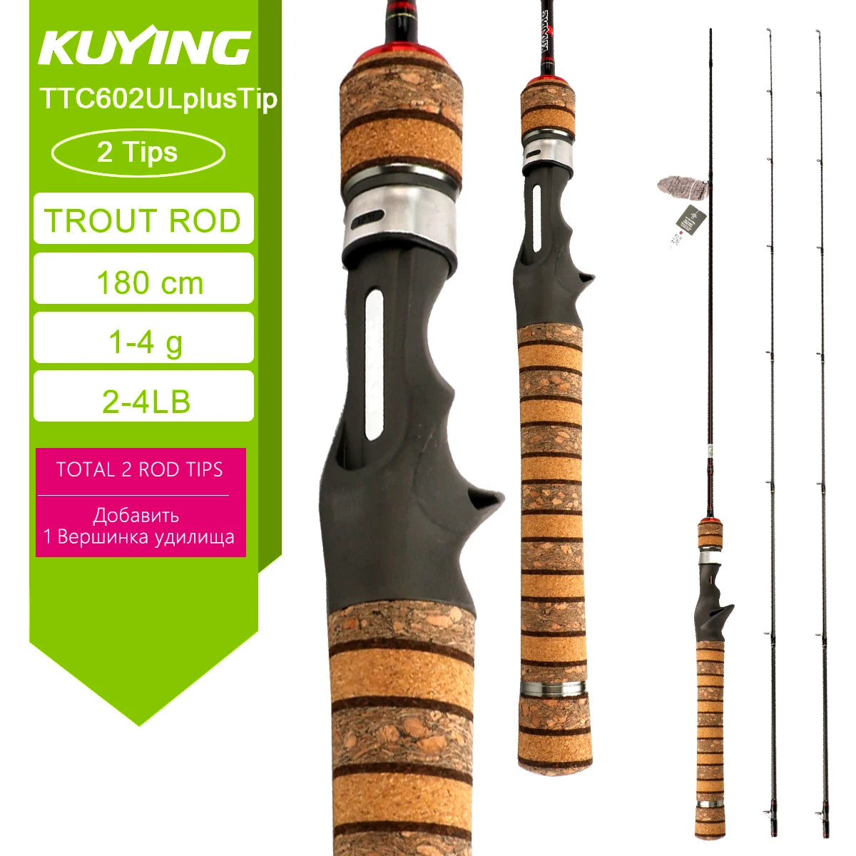 Kuying Lure Rod Casting Spinning Carbon For River And Stream Fishing