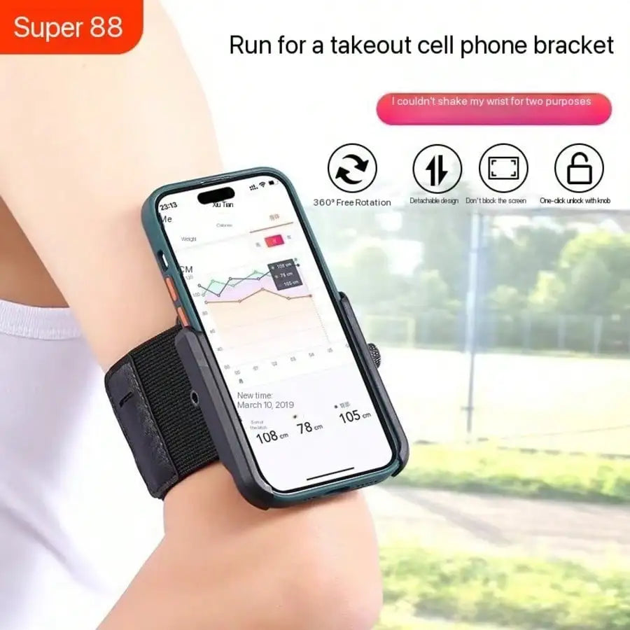 Adjustable Phone Holder Wrist Armband 360 Rotation Detachable Strap