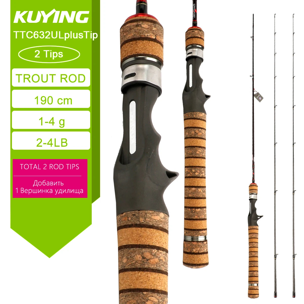 Kuying Lure Rod Casting Spinning Carbon For River And Stream Fishing